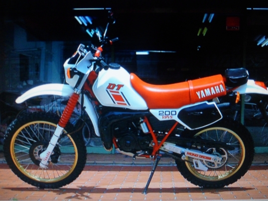 ขายยามาฮาดีทีวิบาก200สภาพพอใช้