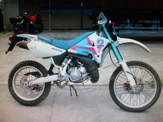 ขายยามาฮาดีทีวิบาก200สภาพพอใช้