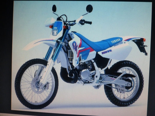 ขายยามาฮาดีทีวิบาก200สภาพพอใช้