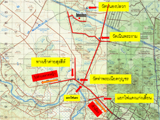 ขายที่ดินจังหวัดกาญจนบุรี เป็น ภบท.5 ไร่ละ 120000 มีอยู่ 2 ไร่ 1 งาน 70 ตรว.ลดราคาลงแล้วนะครับ ติดต่อ 084-3947781 ขายที่ดินจังหวัดกาญจนบุรี เป็น ภบท.5 ไร่ละ 120000 มีอยู่ 2 ไร่ 1 งาน 70 ตรว.ลดราคาลงแล้วนะครับ ติดต่อ 084-3947781