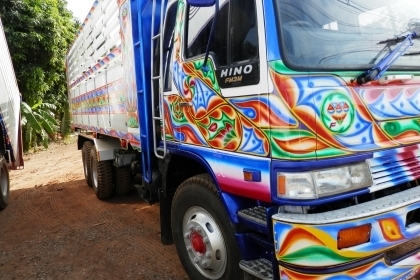 10ล้อดั้มHINO FM3Mปี39 ดั้มมิเนียม มีระบบลากลูก(ใหม่)สวยมาก 10ล้อดั้มHINO FM3Mปี39 ดั้มมิเนียม มีระบบลากลูก(ใหม่)สวยมาก