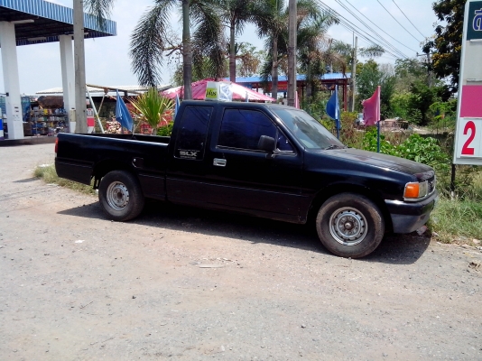 ขายมังกรทองถูกๆ