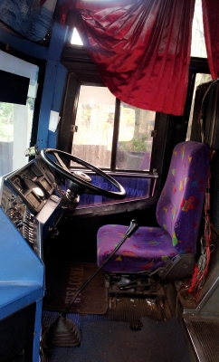 ขายรถบัสแอร์ ขายรถบัสแอร์