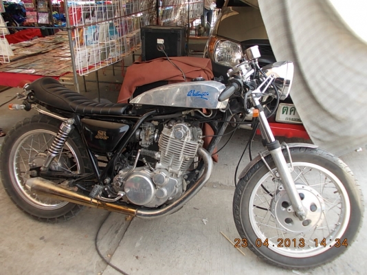 ขาย SR400