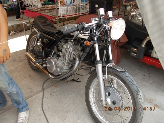 ขาย SR400