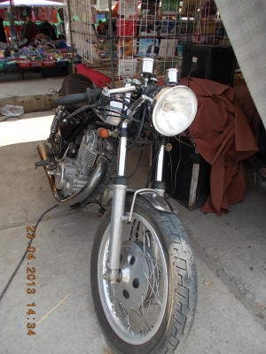 ขาย SR400