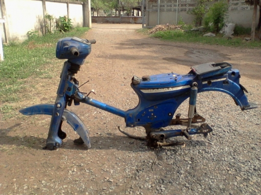 ขายโครงนันทิดา 1900