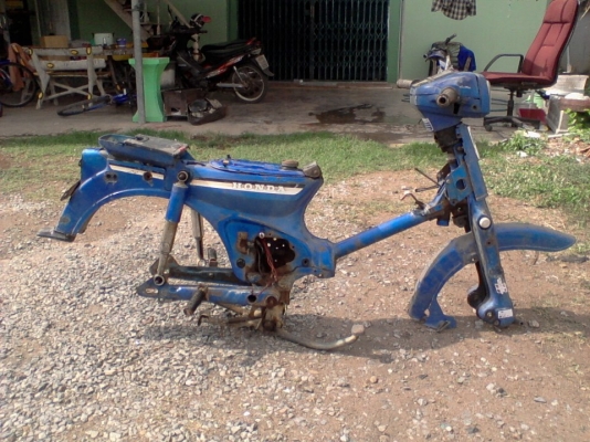 ขายโครงนันทิดา 1900