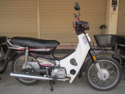 ขาย ดรีม คุรุสภา สภาพเดิมๆครับ ทะเบียนพร้อมโอน ภาษีไม่ขาด