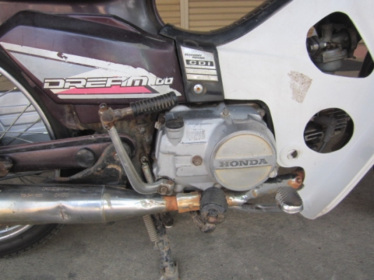 ขายอีกคันครับ *ดรีม *คุรุสภา เดิมๆ รถดีมากครับ รถมี3คันครับ