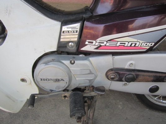 ขายอีกคันครับ *ดรีม *คุรุสภา เดิมๆ รถดีมากครับ รถมี3คันครับ