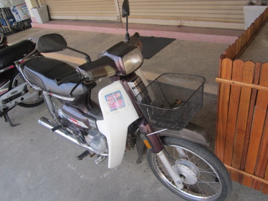 ขาย*ดรีม*คุรุสภา สตาร์ทมือครับ ทะเบียนพร้อมโอน ภาษีไม่ขาด รถวิ่งดีมากๆ ระบบไฟใช้ใด้ทุกจุดครับ