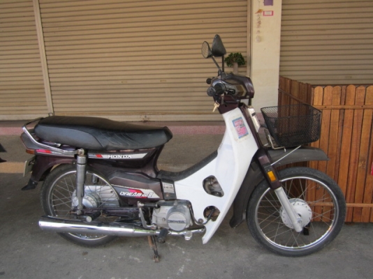 ขาย*ดรีม*คุรุสภา สตาร์ทมือครับ ทะเบียนพร้อมโอน ภาษีไม่ขาด รถวิ่งดีมากๆ ระบบไฟใช้ใด้ทุกจุดครับ