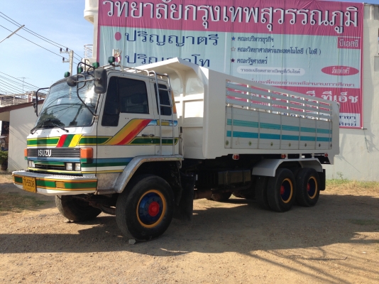 ขายสิบล้อ อีซูซุ 210F