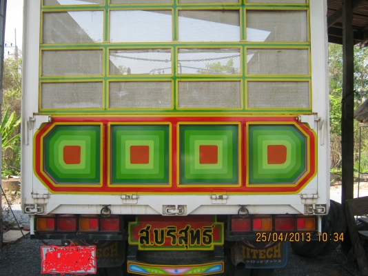 ขายหกล้อดั้มเกษตร ฮีโน่195HO7DหัวJO อู่ส.บริสุทธ์