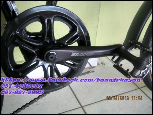 DOPPELGANGER (DG) จักรยานพับ DOPPEL GANGER 202 Aluminum เบาๆๆค่ะ DOPPELGANGER (DG) จักรยานพับ DOPPEL GANGER 202 Aluminum เบาๆๆค่ะ