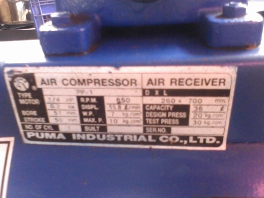 ปั้มลม พูมา เดิมๆ สภาพ 90 \%เป็นของพูมาครับหัวเดียวมอเตอร์ 1/4  แรง   สภาพ 90 เปอร์เซนต์ครับ  ใช้ไม่กี่ครั้งครับ
