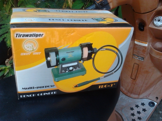 ขายมอเตอร์หินไฟ 3 นิ้ว