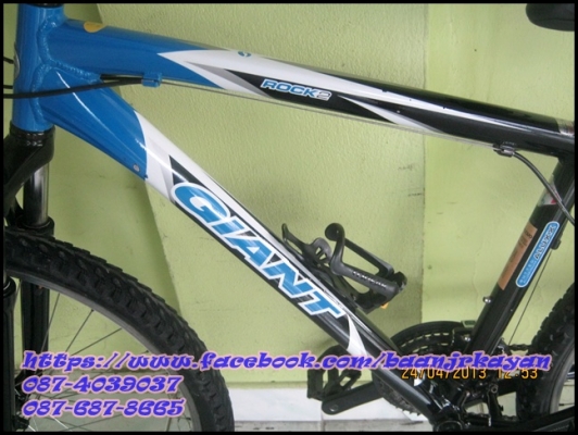 จักรยาน Giant Rock 2 สวยๆคะ จักรยาน Giant Rock 2 สวยๆคะ