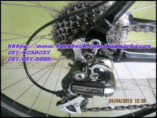 จักรยาน Giant Rock 2 สวยๆคะ จักรยาน Giant Rock 2 สวยๆคะ