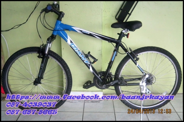 จักรยาน Giant Rock 2 สวยๆคะ