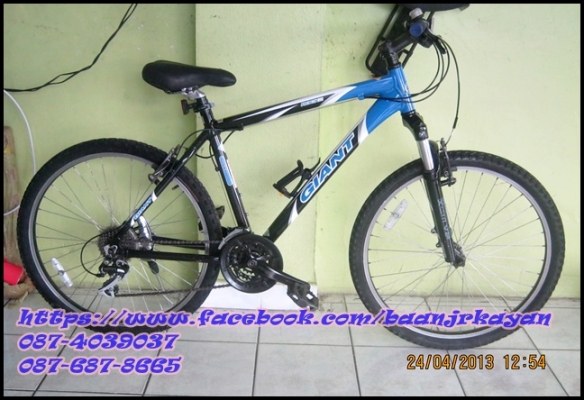 จักรยาน Giant Rock 2 สวยๆคะ จักรยาน Giant Rock 2 สวยๆคะ