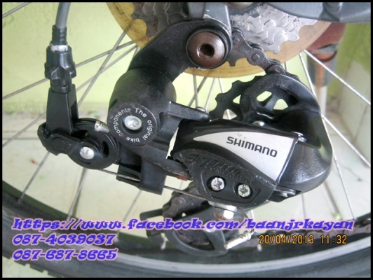 จักรยานเสือภูเขา เด็กค่ะ Louis garneau