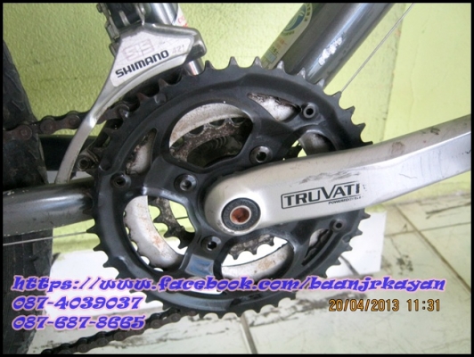 จักรยานเสือภูเขา เด็กค่ะ Louis garneau