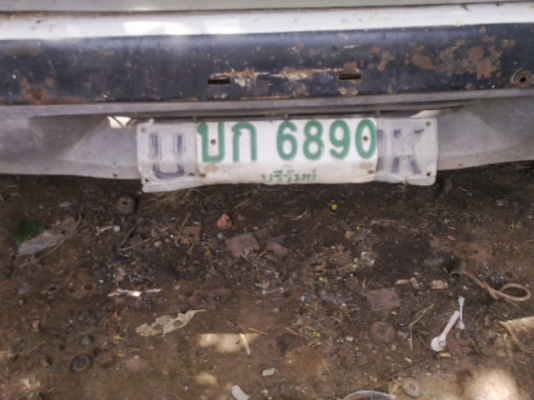 อิซูซุTFRหูช้าง