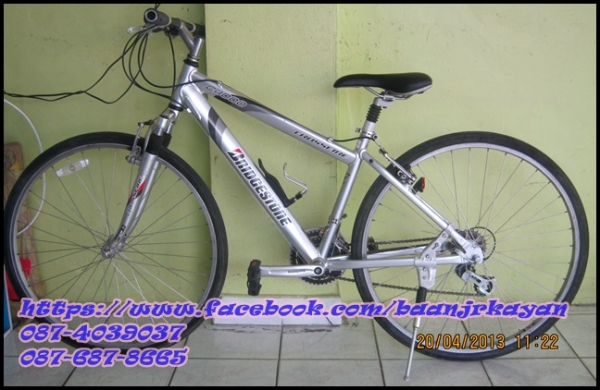 จักรยาน Touring Bridgestone C4000