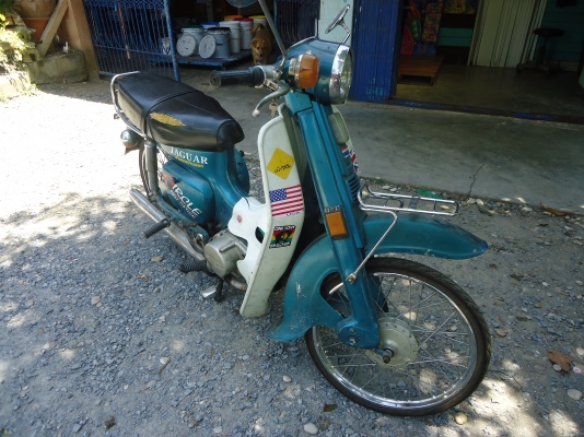 ขาย ครับ ขาย 8000 ต่อลองได้ ขายตามสภาพครับ สนใจติดต่อ 0839095815 (ต้น) ตลอด 24 ชั่วโมง รถอยู่ อ.สามพราน แถว ร.ร.นายร้อยตำรวจสามพราน