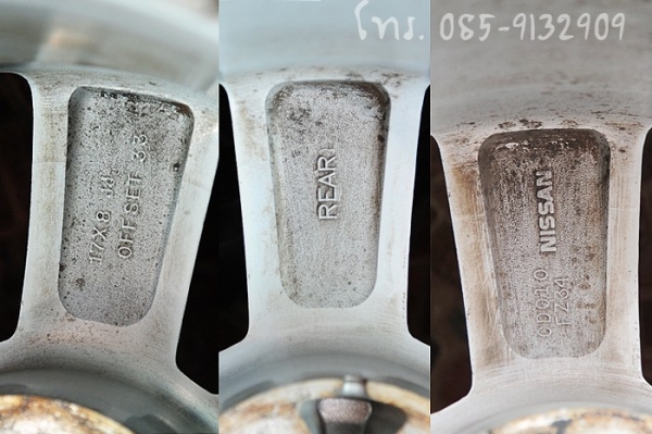 ล้อแม็ก 350z ขอบ 17 กว้าง 8 -ขายแล้ว-