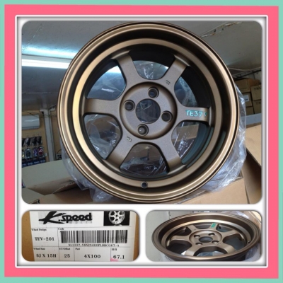 ขายแม็กใหม่. TE37V (K-Speed)ขอบ15 กว้าง 8 4 รู100 ราคา 12,900 บาท แถมจุ๊บRay แถมน๊อตRay. ฟรี!! พร้อมถอดใส่คับ