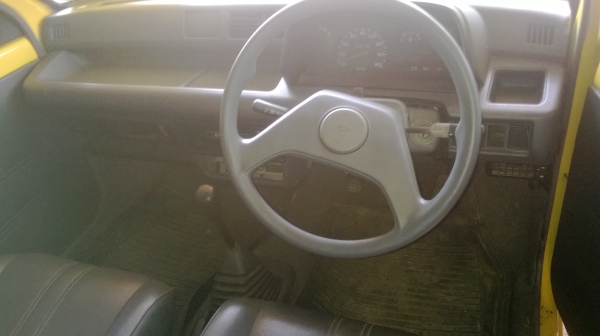 ขาย มิร่า