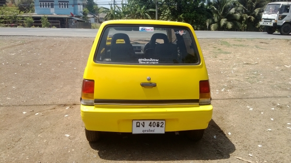 ขาย มิร่า