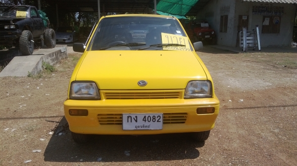 ขาย มิร่า