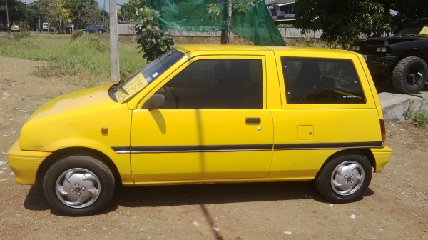 ขาย มิร่า