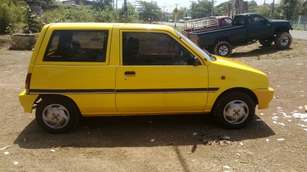 ขาย มิร่า