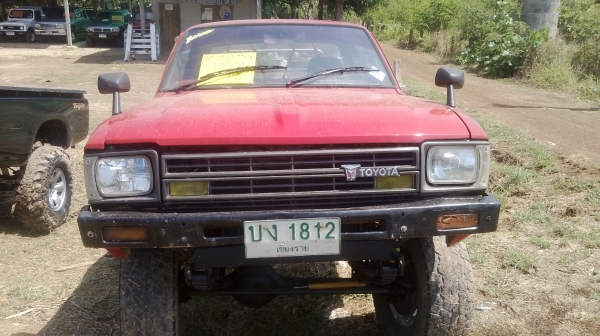 ขาย ม้ากระโดด วางคาน