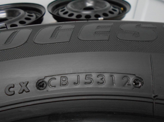 ขายยาง bridestone Duravis 215/70/16 ปลายปี 12 ถอดป้ายแดง/ถอด ถ่วง ใส่ ฟรีค่ะ ขายยาง bridestone Duravis 215/70/16 ปลายปี 12 ถอดป้ายแดง/ถอด ถ่วง ใส่ ฟรีค่ะ