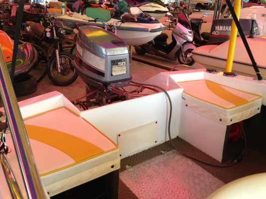 ขาย speed boat 15.6 ฟุต เครื่อง yamaha 50 แรง 2 จังหวะ