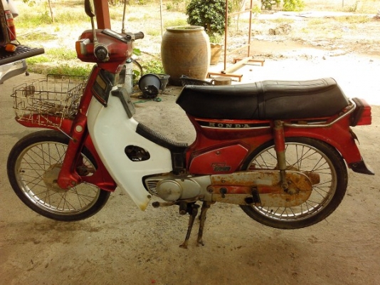 ขาย นันทิดา  แห้งสวย แท้เยอะ ทะเบียนโอนราคาถูก