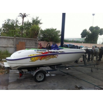 Jet Boat Yamaha Exiter 1430 With Trailer