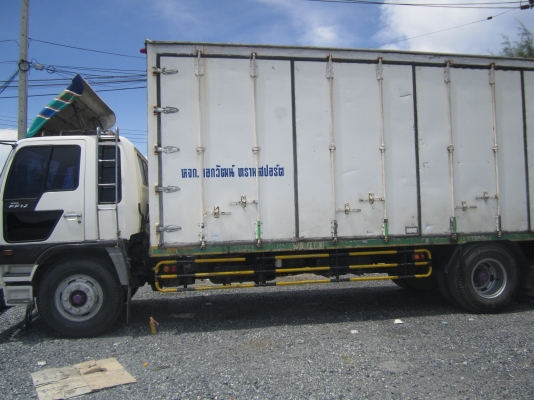 FF1J-เครื่องJO8C-220แรง--จัดแนน์800000 FF1J-เครื่องJO8C-220แรง--จัดแนน์800000