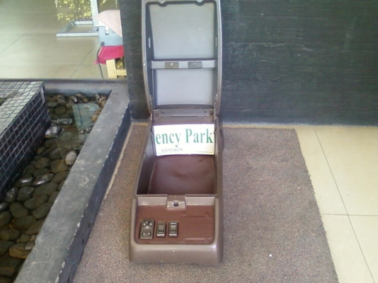 คอลโซนข้างคนขับ เป็นของ TOYOTA SUPPER CUSTOM