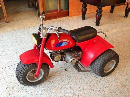 ขาย honda atc70 รถหายากครับ