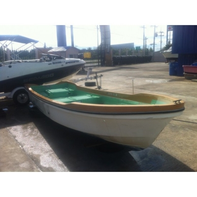 Nissan Fishing Boats 14 ฟุต