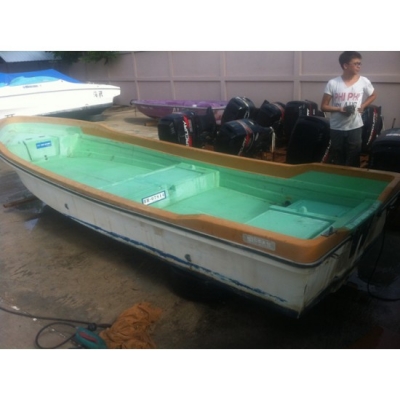 Nissan Fishing Boats 14 ฟุต