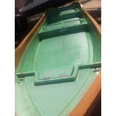 Nissan Fishing Boats 14 ฟุต