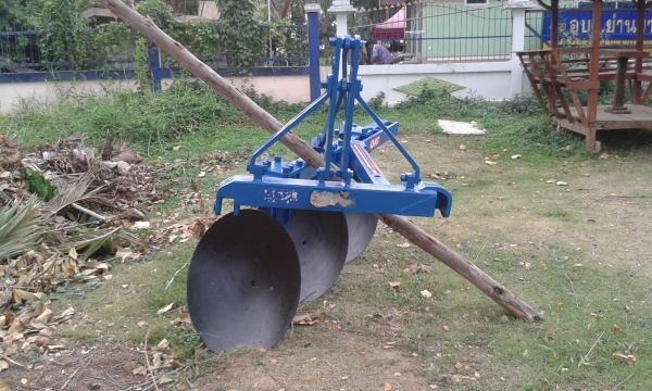 ขายผาน CMT